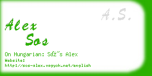 alex sos business card